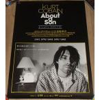 [ Cart *ko балка na bow to*a* солнечный ] Япония версия театр постер /niruva-na