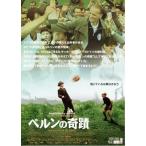 [ bell n. ..] Япония версия театр постер * большой размер /ze-nke*voruto man постановка, Roo i*k Ram low to,pe-ta-* Rome year 