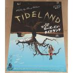 [ rose * in * Thai do Land ] Япония версия театр оригинал постер *B2/ Terry *gi задний m постановка,jo Dell *feru Land 