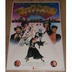 [ Brooke Lynn история ] Япония версия театр оригинал постер *B2/ George *C* Scott,tolishu* Van * Deaver 