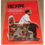 [ King .. .] Япония версия театр оригинал постер *B2/ga L *garusia*be luna ru