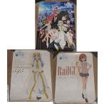 [ театр версия некий ... запрещенная литература список Ende .mi on. ..] передний продажа привилегия постер 3 вид *B3