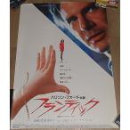 [ franc tik] Япония версия театр оригинал постер *B2/ - lison* Ford,emanyu L *seina-