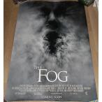  распродажа![ The *fog] американская версия театр оригинал постер * двусторонний ../ Rupert * way n свет постановка 