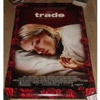  распродажа![trade tray do] американская версия театр оригинал постер * двусторонний ../ maru ko* черный itsu сосна тонер постановка 