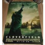  распродажа![ clover поле HAKAISHA] американская версия театр оригинал постер B* двусторонний ../ коврик * Lee vus постановка 