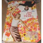  распродажа![. человек. призрак ] Inter National версия театр оригинал постер A* двусторонний ../ lease *wi The - ложка, Mark * черновой .ro