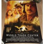  распродажа![ world * tray do* центральный ] Inter National версия театр оригинал постер * двусторонний ../ Nicholas * Kei ji, Michael *pe-nya