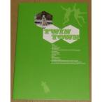 [ twin * Town ] Press сиденье * маленький размер / белка * I вентилятор z,liru* I вентилятор z