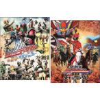 『劇場版 仮面ライダーディケイド オールライダー対大ショッカー/侍戦隊シンケンジャー 銀幕版 天下分け目の戦』映画パンフレット・A4