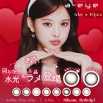 �����f�[ ���t���A �G�[�A�C �J���R�� �o���E�W�~�� izna �C�Y�i 10�� a-eye 1day �؍� �V���R�[�� �V���R�� �n�C�h���Q�� ���Ȃ� ���� ���Œ� ������ �f�J��