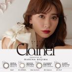 クレイネル カラコン ワンデー こじはる 小嶋陽菜 Clainel 1day 10枚 度あり 水光 細フチ 自然 ナチュラル ちゅるん ふちあり バレない 高度数 高含水 小さめ
