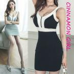 【全2色】ZIPタイトマイクロミニワンピース　グレー ブラック【250909op1】( jmam )(250908)