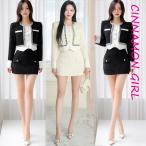 ショッピングsk2 【インナーパンツ付】ビジューポイントタイトミニスカート　アイボリー ブラック S/M【251003sk2】( nani )(251006)