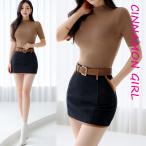 ショッピングsk2 【インナーパンツ付】【ベルトセット】配色デザインタイトミニスカート　【251010sk2】( nani )(251014)