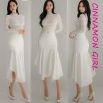 【PREMIUM】【最高級★LUXURY STYLE】【ベルトセット】マーメイドスリットスカート　アイボリー, ブラック, ブラウン　S/M【251119sk1】( nani )(251121)