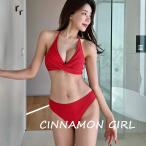 [ лето! новый продукт ][ все 4 цвет ] грудь кручение бикини белый розовый Red Bull -[av12bikini](sun)(220601)