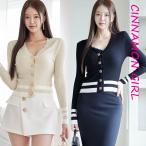 【PREMIUM】【最高級★LUXURY STYLE】【全3色】 配色ニットカーディガン アイボリー ベージュ ブラック【besek-e02148top】( mja )(240315)