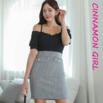 【PREMIUM】【最高級★LUXURY STYLE】【全2色】オフショルダー配色タイトミニワンピース　S/M/L【besek-u25091701lux】(mja )(250929)
