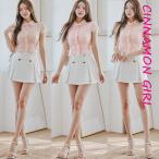 【PREMIUM】【最高級★LUXURY STYLE】【全2色】ボタンポイントミニスカート アイボリー ブラック S/M【 button-j051428sk】( mja )(240529)