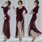 【PREMIUM】【最高級★LUXURY STYLE】【春♪新作】【全2色】シフォンロングドレス ワイン ネイビー S/M/L【chiffon-y010801lux】 (0126)(mja）