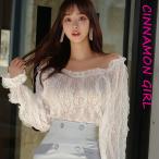 【PREMIUM】【最高級★LUXURY STYLE】【全2色】総レースオフショルダーブラウス アイボリー ブラック【de-t4218top】( vdh )(240222)
