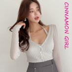 ホルターネックカーディガングレーピンク