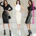 【PREMIUM】【最高級★LUXURY STYLE】【全2色】レザー調ミディアムタイトスカート ベージュ ブラック S/M/L【leather-h110603sk】( mja )(231113)