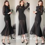 【PREMIUM】【最高級★LUXURY STYLE】【全2色】シースルーマーメイドロングスカート アイボリー ブラック【mermaid-h021501sk】( mja )(230222)
