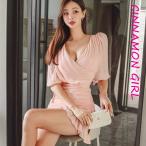 【PREMIUM】【最高級★LUXURY STYLE】【全2色】フリルミニワンピース　アイボリー ピンク S/M/L【nei-n697op】( vdh )(240131)