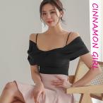 【PREMIUM】【最高級★LUXURY STYLE】【全3色】オフショルダーブラウス アイボリー ベージュ ブラック S/M/L 【off-j010627top】( mja )(250114)