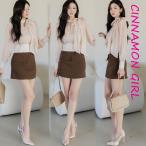 ショッピングLuxury 【PREMIUM】【最高級★LUXURY STYLE】【全3色】バックルポイントミニスカート　アイボリー ブラウン チャコール S/M【pocket-j25110603sk】( mja )(251111)