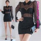 【PREMIUM】【最高級★LUXURY STYLE】【全2色】ローズレースタイトミニスカート アイボリー ブラック S/M【rose-j030524sk】( mja )(250311)