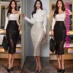 【PREMIUM】【最高級★LUXURY STYLE】【全2色】スパンコールミディアムタイトスカート クリーム ブラック S/M【runi-s3731sk】( vdh )(240112)
