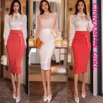 【PREMIUM】【最高級★LUXURY STYLE】【全4色】リボンミディアムタイトスカート アイボリー レッド グリーン ブラック S/M/L 【s3748sk】( vdh )(231228)