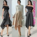 【PREMIUM】【最高級★LUXURY STYLE】【全4色】サテンフレアミディアムスカート アイボリー ピンク ベージュ ブラック S/M/L【satin-e12128sk】( mja )(241220)