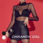 【PREMIUM】【最高級★LUXURY STYLE】【インナー付】【全2色】シースルー半ネック長袖トップ ブラック ホワイト【see-1012btop】(lam)(221018)