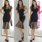 【PREMIUM】【最高級★LUXURY STYLE】【全2色】シースル―マーメイドワンピース アイボリー ブラック S/M/L【see-j25041522lux】( mja )(250417)