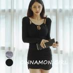 ホルターネックワンピース×カーディガンセットブラックグレー