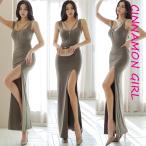 【PREMIUM】【最高級★LUXURY STYLE】スリットロングドレス ロングワンピース モカブラウン ブラック S/M/L【twim-h110903lux】( mja )(240226)