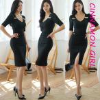 ショッピングLuxury 【PREMIUM】【最高級★LUXURY STYLE】【全2色】Vネックスリットミディアムワンピース アイボリー ブラック  S/M/L【vneck-u25092201lux】(mja )(250929)