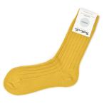 ショッピングFINAL 【FINAL SALE】【返品交換不可】Pantherella【パンセレラ】カシミヤ靴下 W750 ORCRE カシミヤ イエロー