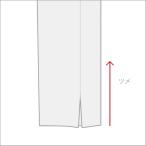 [. выгода объект товар для ] кромка разрез ввод брюки подшивка 