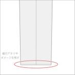  ширина низа широкий брюки подшивка приклеивание 