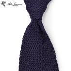 Atto Vannucci[ at Van nchi] вязаный галстук Copiativo шелк темный лиловый 