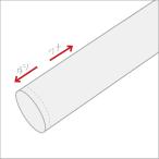 [. выгода объект товар для ] тубус рукав длина рукава ушко *dasi есть ( ремень перемещение нет )