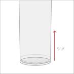  подшивка Union специальный цепь стежок 