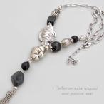 Yahoo! Yahoo!ショッピング(ヤフー ショッピング)ネックレス　レディース　ヨーロッパのアクセサリー・フランス製メタルネックレス ポワソン・ノワール