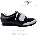 【SALE】クリエイティブ レクリエーション マッシーモ チョイス ホワイト/ブラック Creative Recreation CR8 CR11839 MASSINO Choice White/Black