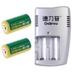 デリパワー CR123A 3V 1200mAh リン酸鉄リチウム充電電池 セット(800-0116 充電電池2本、800-0117 充電器1個) グリーン 1セット Delipow CR123A 3V 1200mAh